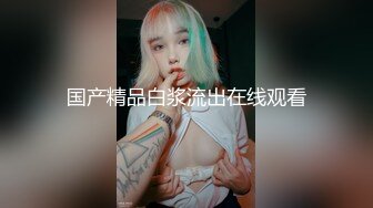 ST-510【超美校花 Andy_coco】插穴自慰门票大秀+最新大尺度合集 (2)