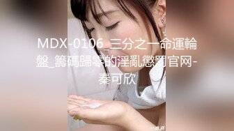 [肌肉女大学生]我和一个肌肉女孩拍了一张真实的SEX照片。