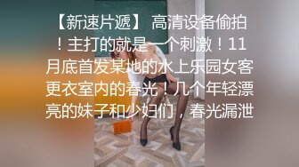 [2DF2]医生 为什麽我都射不出来？看著极度苦恼的病人 女医师忍不住亲自为他检查 [BT种子]