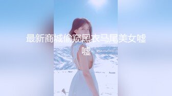 极品G奶人妻！偷情人妻的快乐！【女主可以约，看下面的简阶】