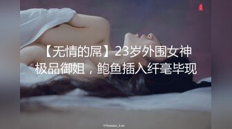 ⚫️⚫️最新5月首发福利！推特绝版已退圈NTR夫妻【小海星】私拍，公园野战双飞3P绿帽百合69互抠