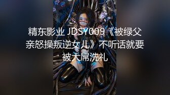 [2DF2] 【饥渴叛逆女学生勾引代课家教老师】露脸学生装美女挑逗老师要求内射对白刺激 - [BT种子]