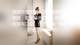 极品的女神首次直播间啪啪 长发大奶被后入暴操令人回味无穷