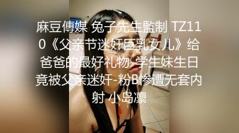 甜美呆萌美少女！没穿内裤一线天肥穴！手指抽插扣弄，手法非常熟练，呻吟嗲嗲好听