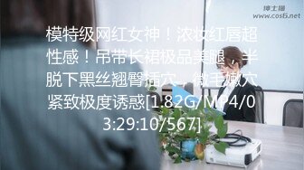 6.10最新源码高清录制《91罗哥会所选妃》颜值不错的零零后嫩妹干得正爽来电话查房了让赶紧撤