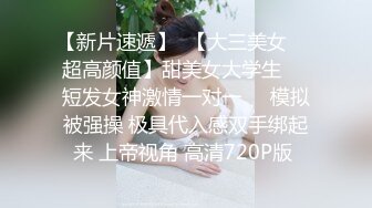 (天美傳媒)(ajy-001)(20230214)時裝模特兒的秘密-李娜娜