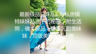 出轨人妻婚房无套输出