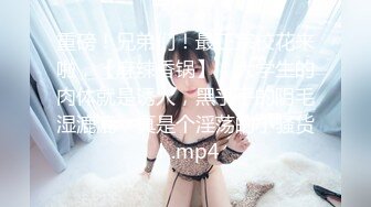 173超白女友