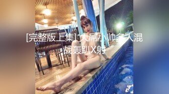 FC2-PPV-1672335 因为疫情无法出去工作的妹纸❤️刚出道还很害羞