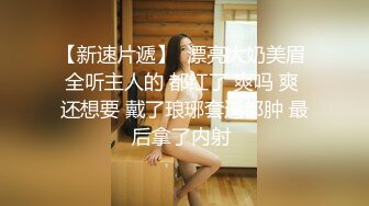 《顶级尤物重磅泄密》天生极品炮架子！夸张肥臀巨乳OnlyFans网红boba订阅福利，紫薇啪啪摇奶摇臀，真想试一试肯定爽 (6)