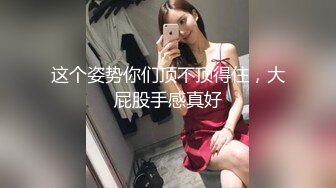 清纯白嫩小仙女小姐姐『萌之乖乖』✅小骚货穿着老公买的后妈裙出来约炮，撕开黑丝用鸡巴狠狠的捅了进去