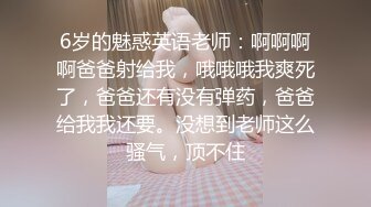 上海性感熟女白领M调教