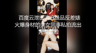 -麻豆传媒 MDWP-0019《淫行咖啡厅》新人女優 李允熙