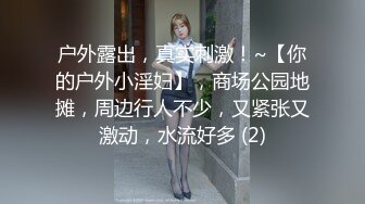 XK8075无间道3-秋霞