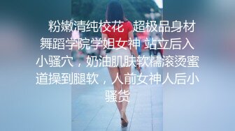 小奶狗翘起大臀被蒙面帅哥狂操射精真想加入一起草