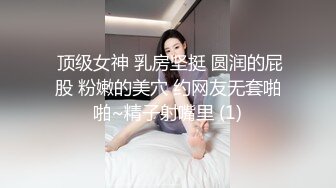 星空無限傳媒 XKG183 婚紗店老板娘勾引訂婚小夥 月牙