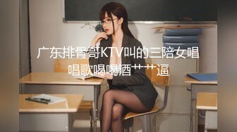 最新极品身材网红美少女【粉红女皇】大尺度性爱私拍流出 沙发上各种姿势激情『沙发震』直顶花心好满足