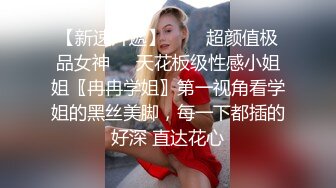 大白天跟人妻在她公司宿舍偷情