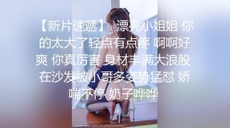 [2DF2]上官探花约了个白衣少妇沙发舌吻扣逼调情，床上骑坐摸奶抽插抬腿侧入大力猛操 2 [BT种子]