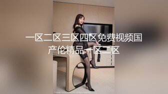 【新片速遞】公司聚会把平日里高傲的美女同事下药迷翻❤干小鲍鱼往嘴里射牛奶