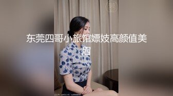 黑丝高跟女仆露脸小骚逼镜头前的诱惑，揉奶玩逼互动撩骚，逼逼里塞着跳蛋各种展示，淫声荡语表情妩媚好刺激