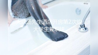 【原创国产精选】让妹子体验一波我的按摩手法 按摩变成激烈的爱爱