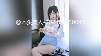 99年嫩乳小骚货