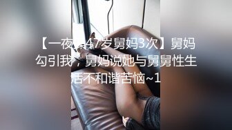 厕拍妹子想拍脸被发现,妹子质问是谁啊，遂溜溜门口等候跟到公交站拍脸