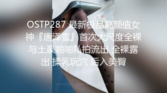 3/10最新 迷人的骚狐狸满背纹身性感大奶子跟小哥激情啪啪VIP1196