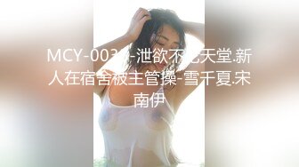 【经典电信大楼蹲厕正面全套】这期不少美女，尿尿声音好听极了（原档1080P第三期) (9)