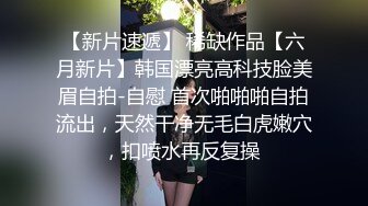 梦中情人，超美超骚网红【北北学姐呀】强势回归③，剧情乱伦，道具紫薇粉穴直流爱液，满满撸点，对话淫荡 (4)