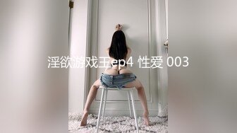 C0930 ~ 芝沢實里 32歳