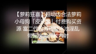 ❤️√ 南京极品美女 身材太好 蜂腰臀肥 完美人选 淫荡对话她说：喜欢在上面 自己动 ！还要无套