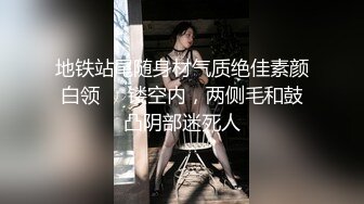  楼道调教淫荡小母狗，跪在楼梯假屌后入，尾巴肛塞，大屌后入爆操