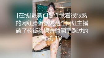 新人！正宗学生下海❤️【酱酱呀】道具自慰~