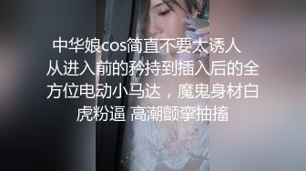 摄像头偷拍河北某摄影店女老板 年纪30左右 在公司办公室与2名男子长达两年偷情记录