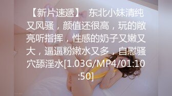 【MP4/HD】星空无限传媒出品XKG051 醉酒女友面前 - 偷上极品御姐少妇寂寞丈母娘