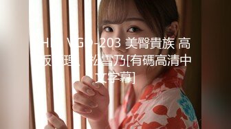 2024年5月，推特大神新作，【nice小屋】，坐标杭州，极品御姐SPA全套，黑丝性爱高颜值女神嗷嗷叫！