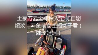 TWTP 大神潜入商场女厕全景偷拍多位美女嘘嘘第六季 (13)