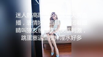 性感眼镜娘物理老师特殊补课服务❤️超颜值极品御姐女神『狐不妖』反差御姐 征服感爆棚 超极品身材顶宫灌精