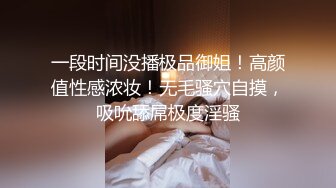 小年轻的4P生活，全程露脸无套爆草黄毛小渣女