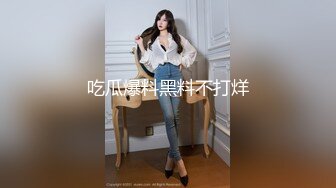 小羊没烦恼约炮金主被实锤！抖音 400 万女网红小羊出轨 约炮金主啪啪视频流出 独家首发 (2)