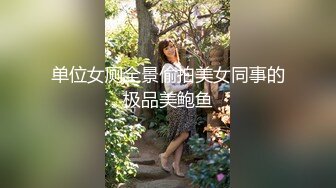 苗条白嫩无毛网红妹子粉丝群送福利家中脱光练起裸体瑜伽大长腿