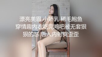 ✨被男友开发调教而成的泰国群P女王「unicorn_2808」OF私拍 和男友介绍的单男玩69做爱最后肛交才过瘾 (1)