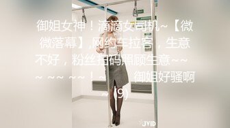 【AI换脸视频】王鸥 长途飞行，要注意身心健康