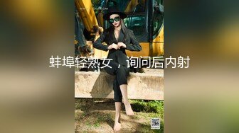 女友给我展示她美妙的身材