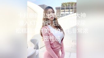 【本站独家赞助麻豆传媒】怒操女快递-强迫做爱给五星好评