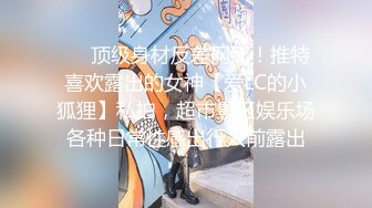 [2DF2] 【b哥探花秀】约战黑丝人妻，身材好一对好乳，抠摸舔插过足瘾，吃喝聊天干炮今夜不孤独 - soav_evMerge[BT种子]