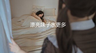 【新片速遞】一线天很美的鲍鱼小学妹露脸跟小哥激情啪啪，情趣诱惑白丝勾引，口交大鸡巴让小哥舔逼无套抽插直接内射中出