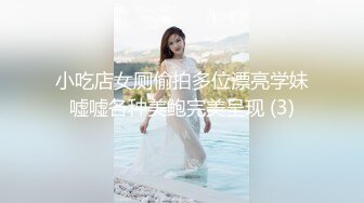 00后女同 双学妹骑乘位 被炮友无套输出【晴晴樱子】戴假阳具互操 毛都没长齐~2人互插白浆尿液飞溅 更新至5月最新【74v】 (8)